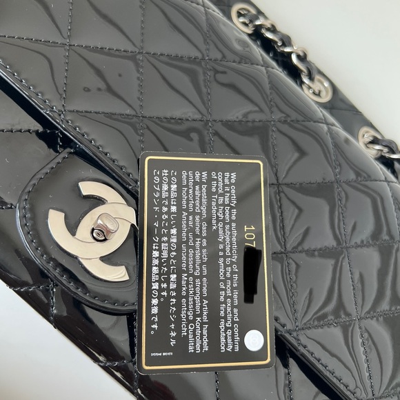 CHANEL SUPER MODEL BAG - Picture 7 of 12